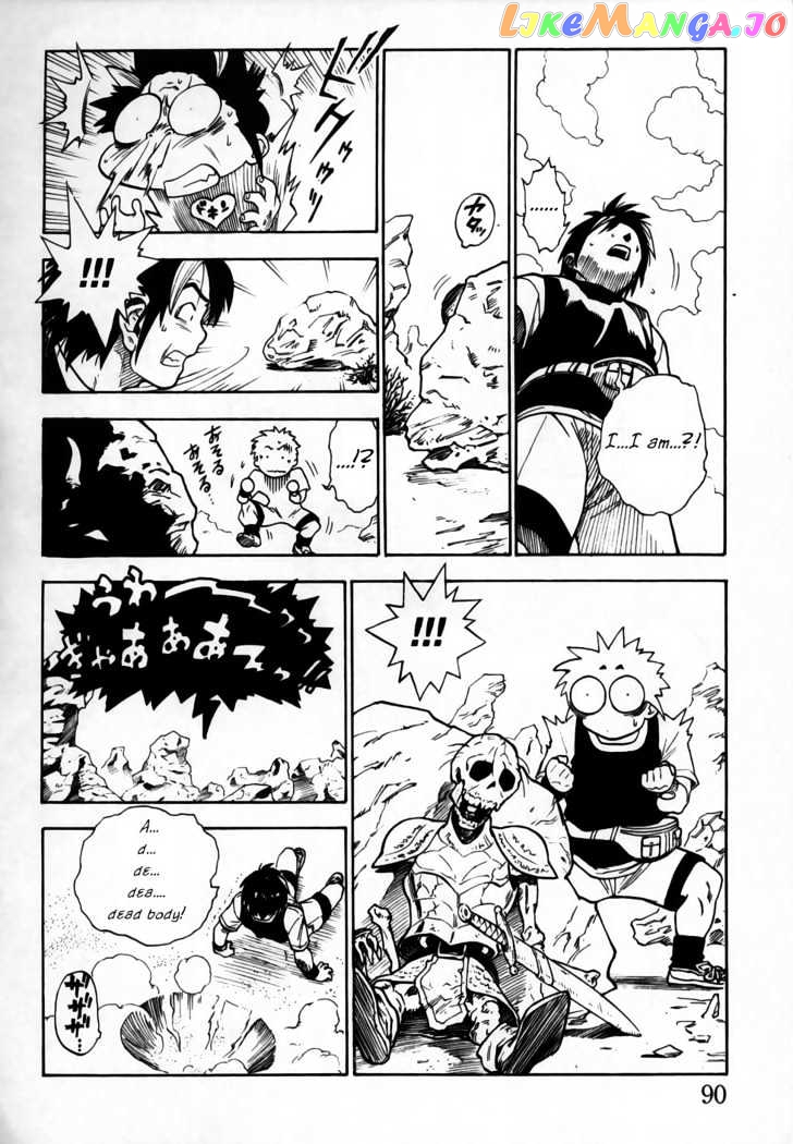 Brave Story – Shinsetsu Chapter 3 - page 9