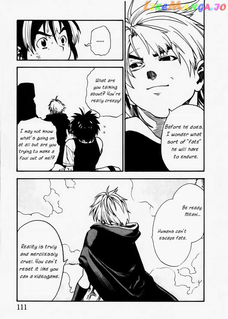 Brave Story – Shinsetsu Chapter 4 - page 11
