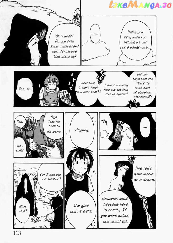 Brave Story – Shinsetsu Chapter 4 - page 13