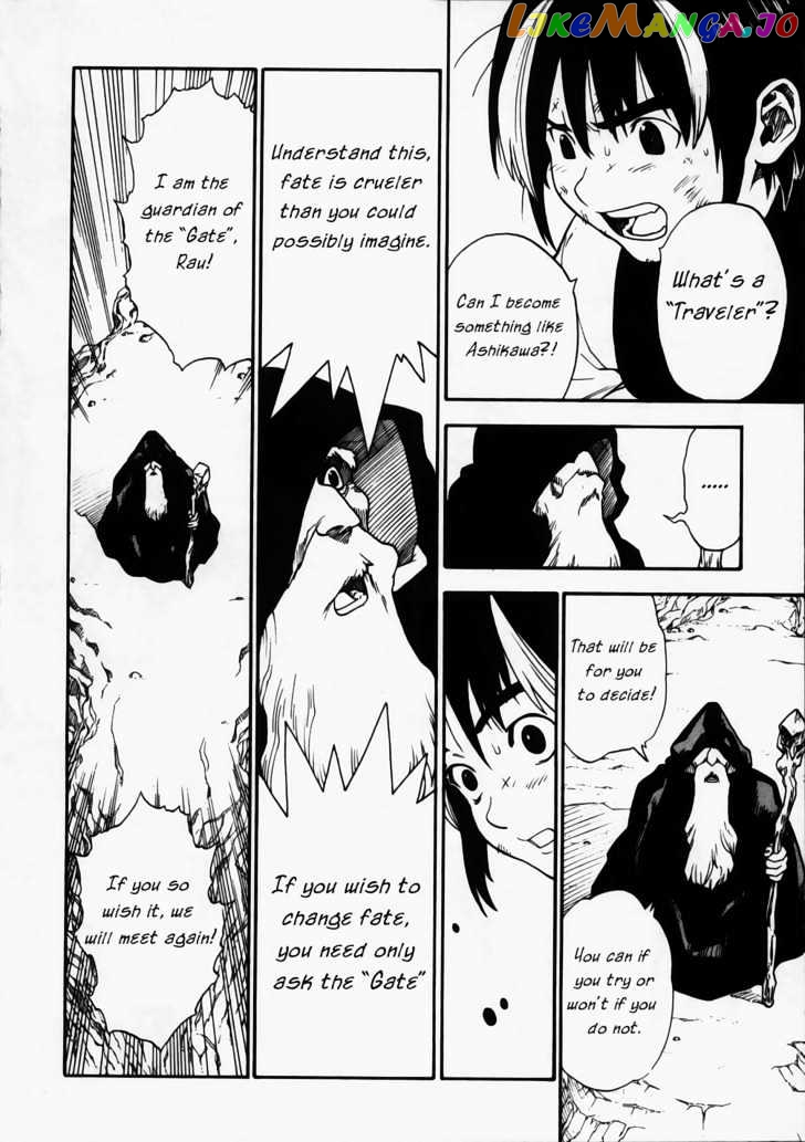Brave Story – Shinsetsu Chapter 4 - page 14