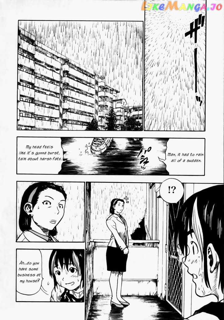 Brave Story – Shinsetsu Chapter 4 - page 16