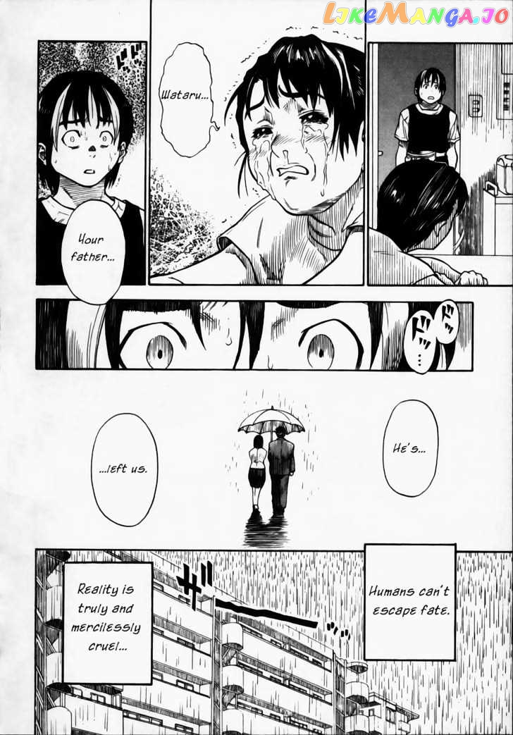 Brave Story – Shinsetsu Chapter 4 - page 18