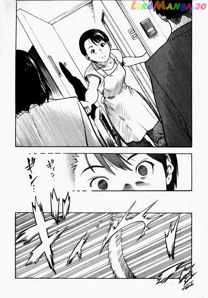Brave Story – Shinsetsu Chapter 4 - page 4