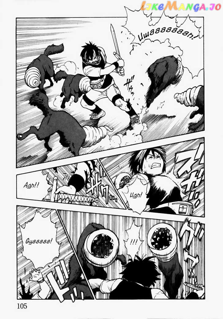 Brave Story – Shinsetsu Chapter 4 - page 5