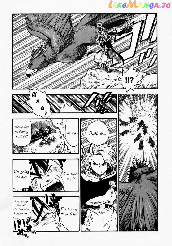 Brave Story – Shinsetsu Chapter 4 - page 7