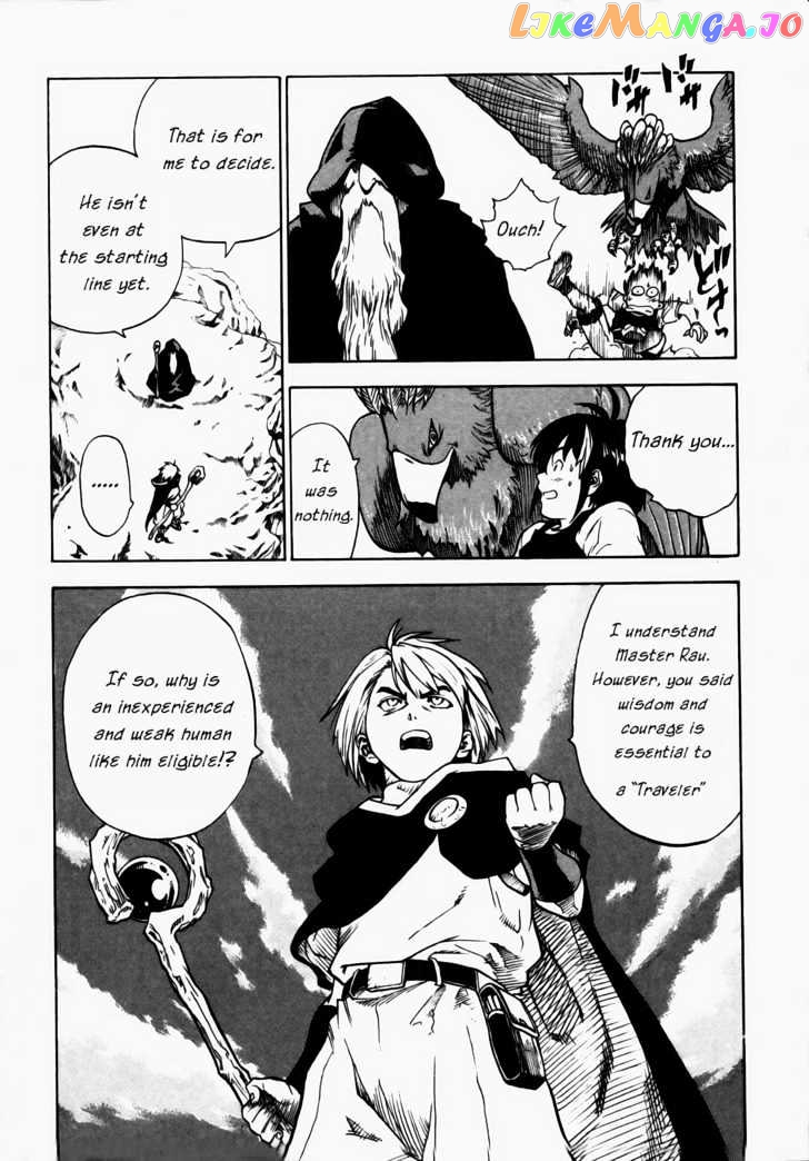 Brave Story – Shinsetsu Chapter 4 - page 9