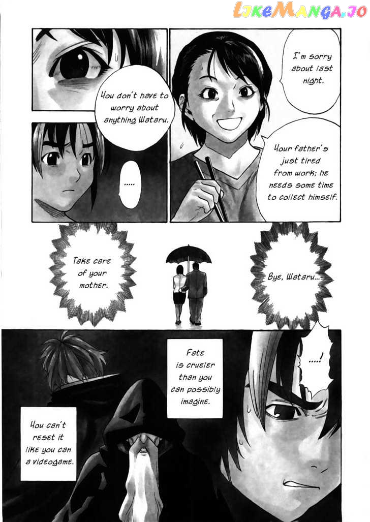 Brave Story – Shinsetsu Chapter 5 - page 3