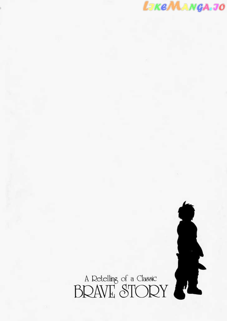 Brave Story – Shinsetsu Chapter 5 - page 4