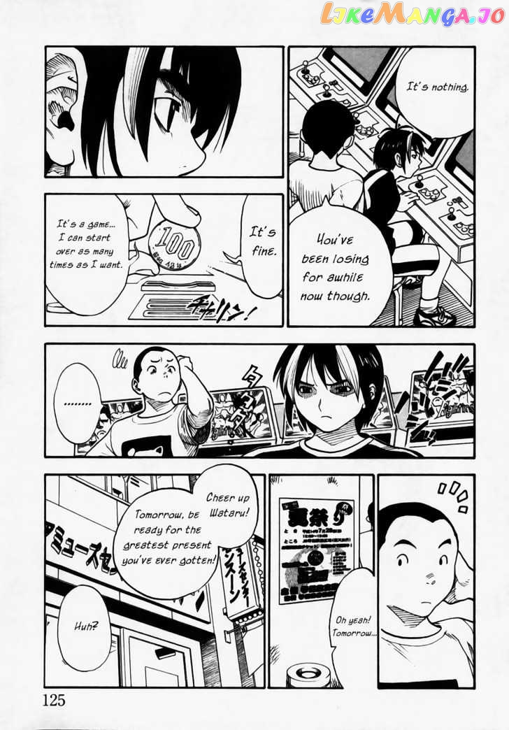 Brave Story – Shinsetsu Chapter 5 - page 7