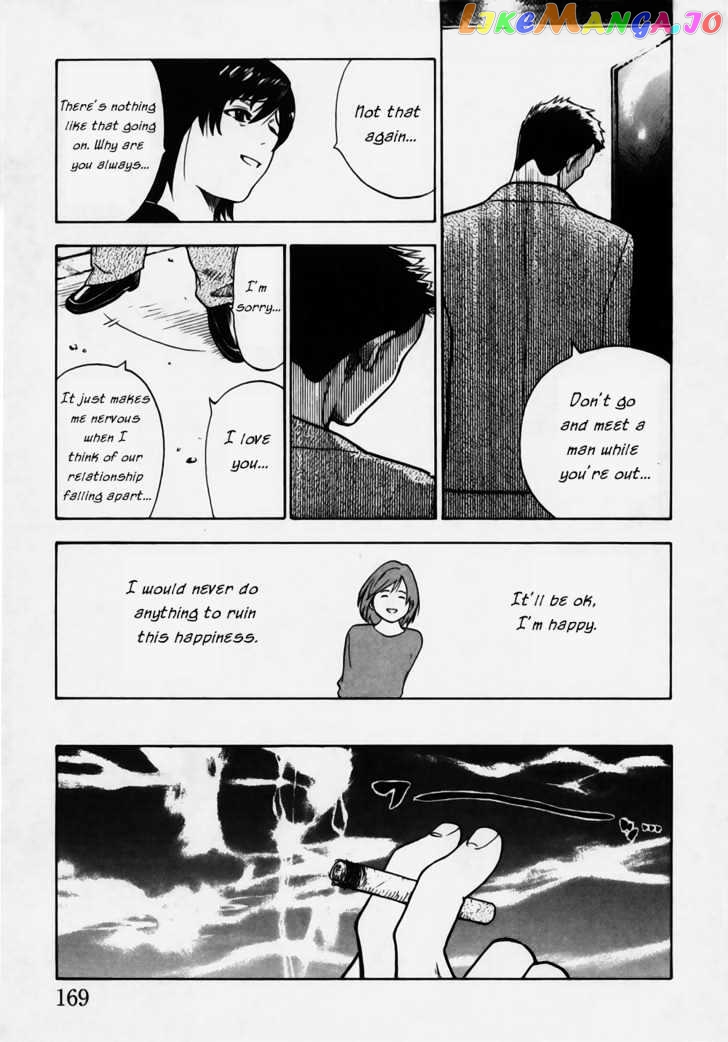 Brave Story – Shinsetsu Chapter 7 - page 12