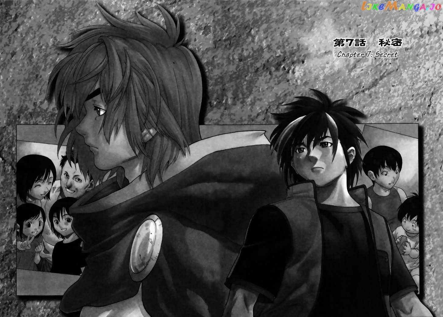 Brave Story – Shinsetsu Chapter 7 - page 2