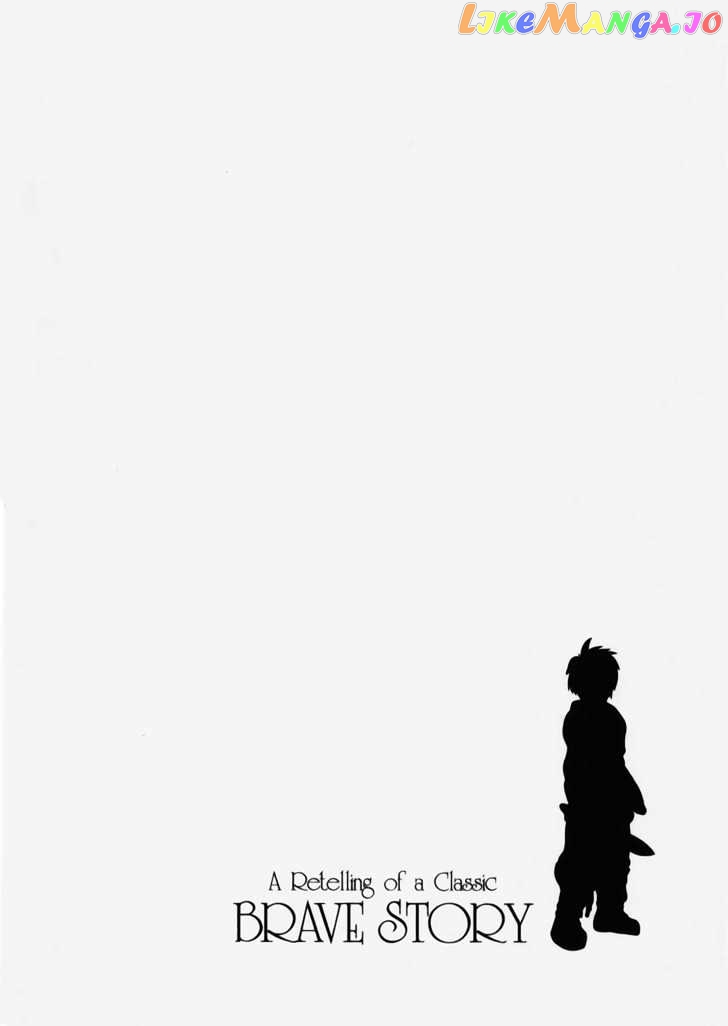 Brave Story – Shinsetsu Chapter 7 - page 3