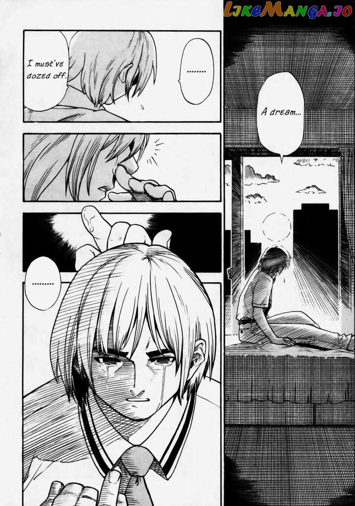 Brave Story – Shinsetsu Chapter 7 - page 5