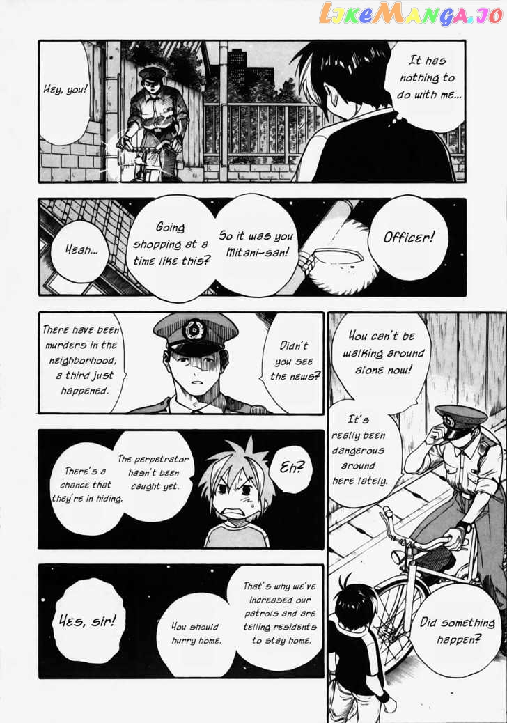 Brave Story – Shinsetsu Chapter 8 - page 4