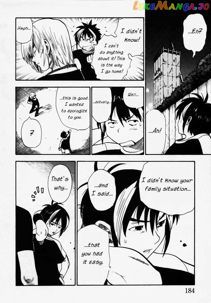 Brave Story – Shinsetsu Chapter 8 - page 6