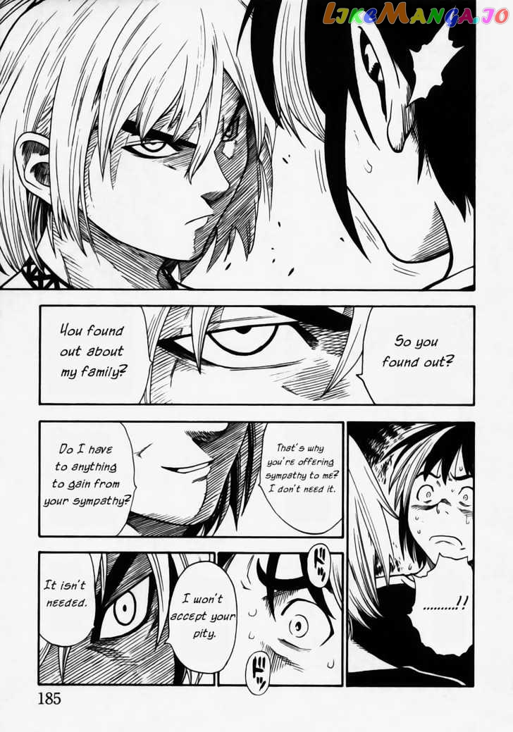 Brave Story – Shinsetsu Chapter 8 - page 7