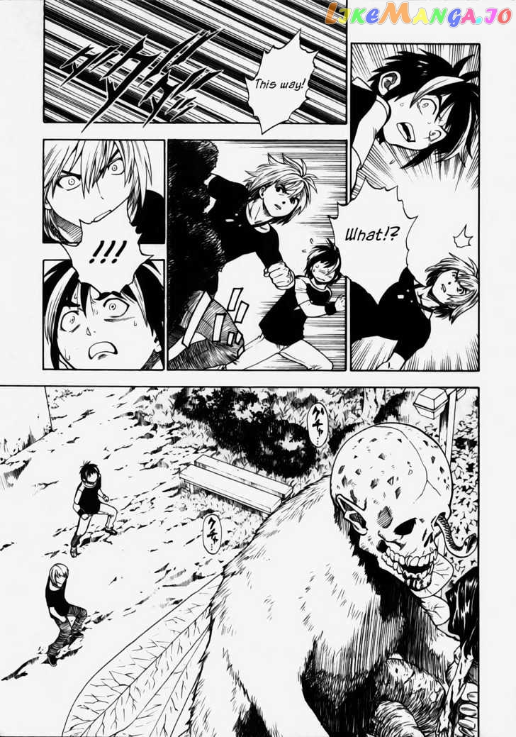Brave Story – Shinsetsu Chapter 8 - page 9