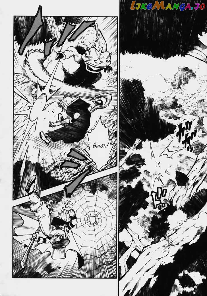 Brave Story – Shinsetsu Chapter 10 - page 5