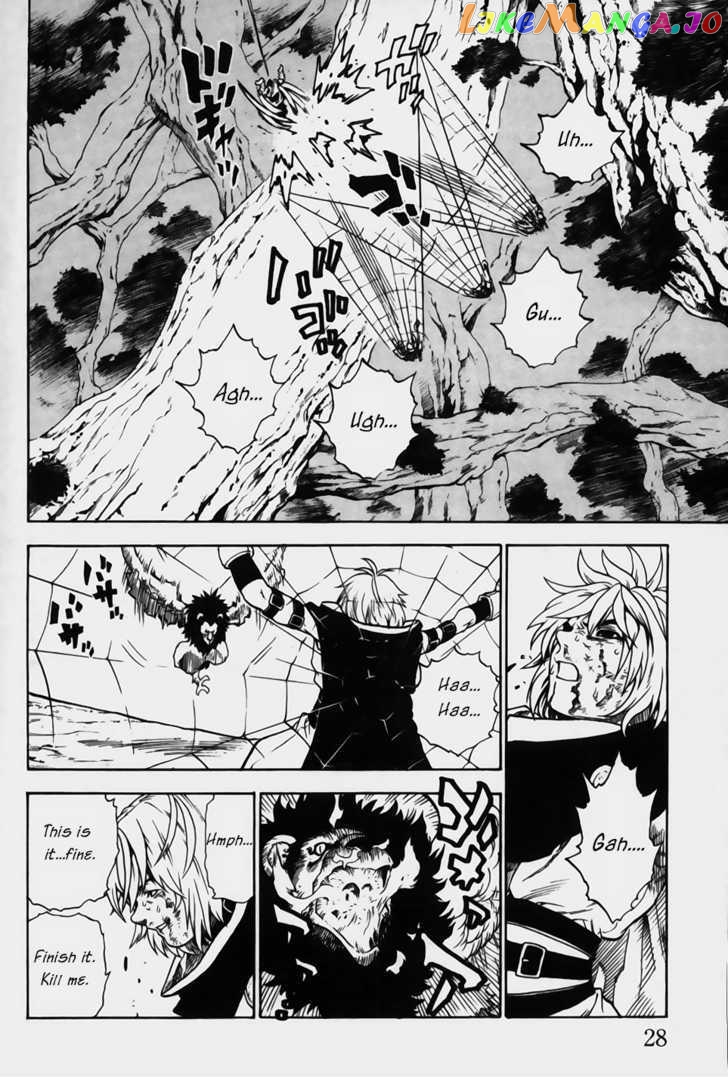 Brave Story – Shinsetsu Chapter 10 - page 7