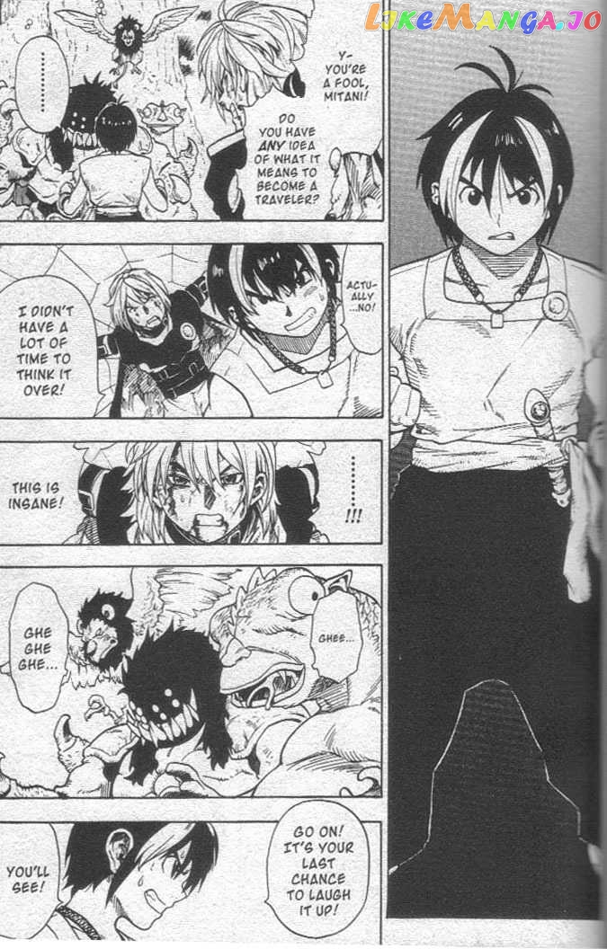 Brave Story – Shinsetsu Chapter 11 - page 2