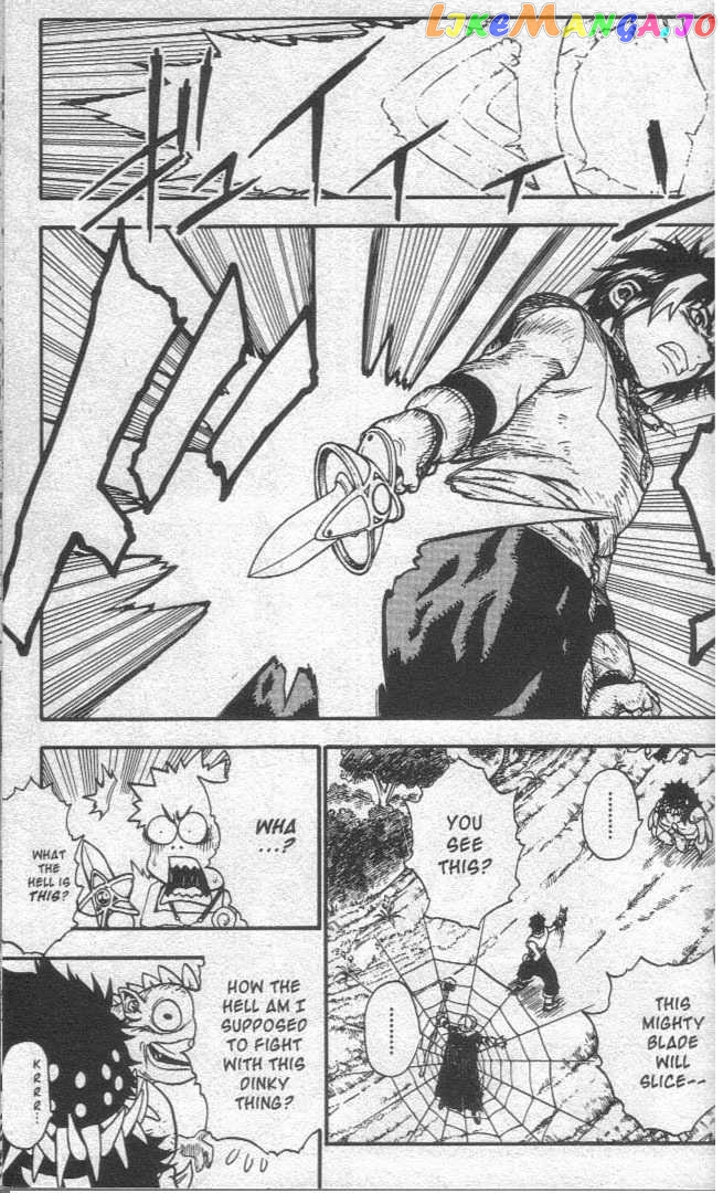 Brave Story – Shinsetsu Chapter 11 - page 4