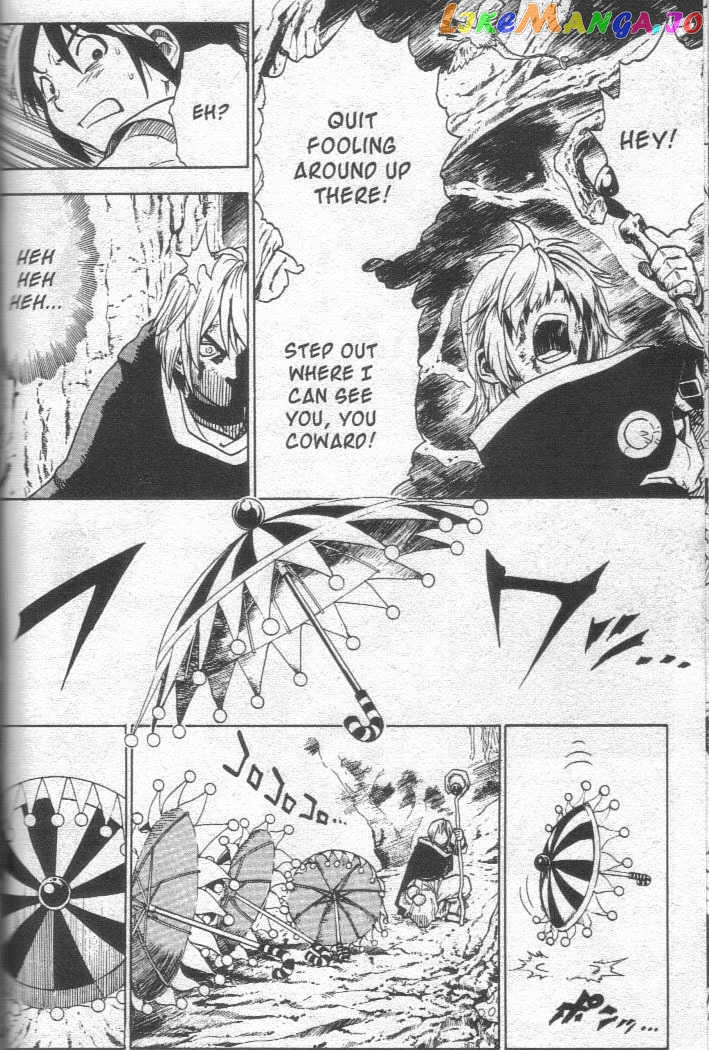 Brave Story – Shinsetsu Chapter 11 - page 9