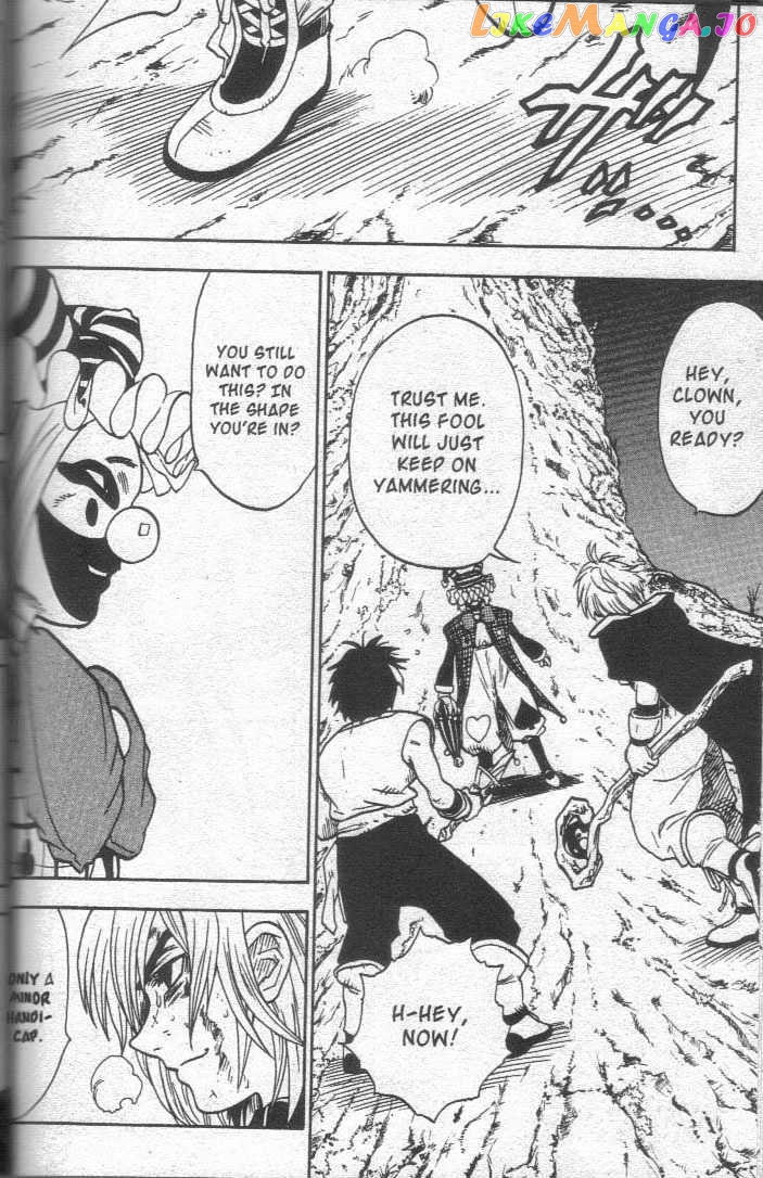Brave Story – Shinsetsu Chapter 12 - page 10