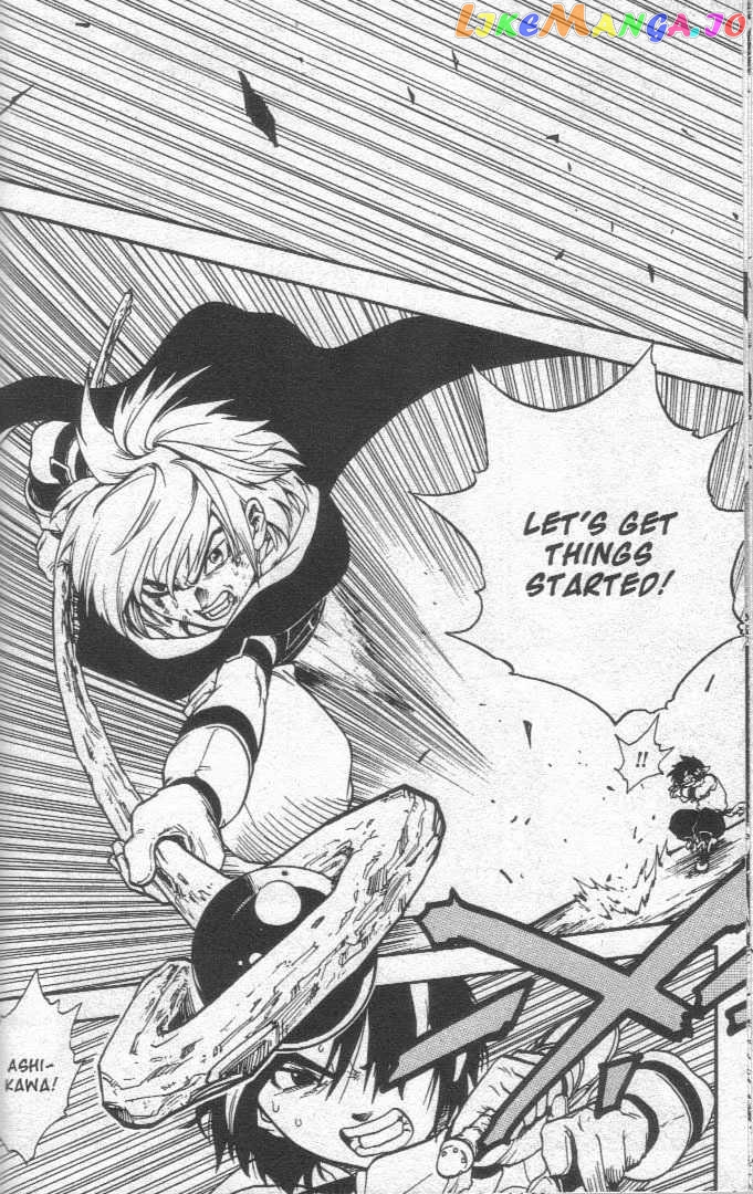 Brave Story – Shinsetsu Chapter 12 - page 12