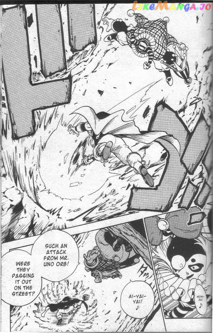 Brave Story – Shinsetsu Chapter 12 - page 13