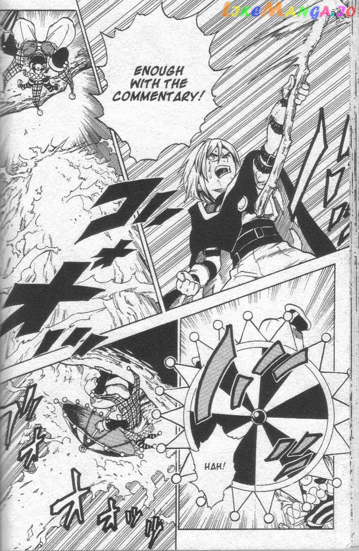 Brave Story – Shinsetsu Chapter 12 - page 14