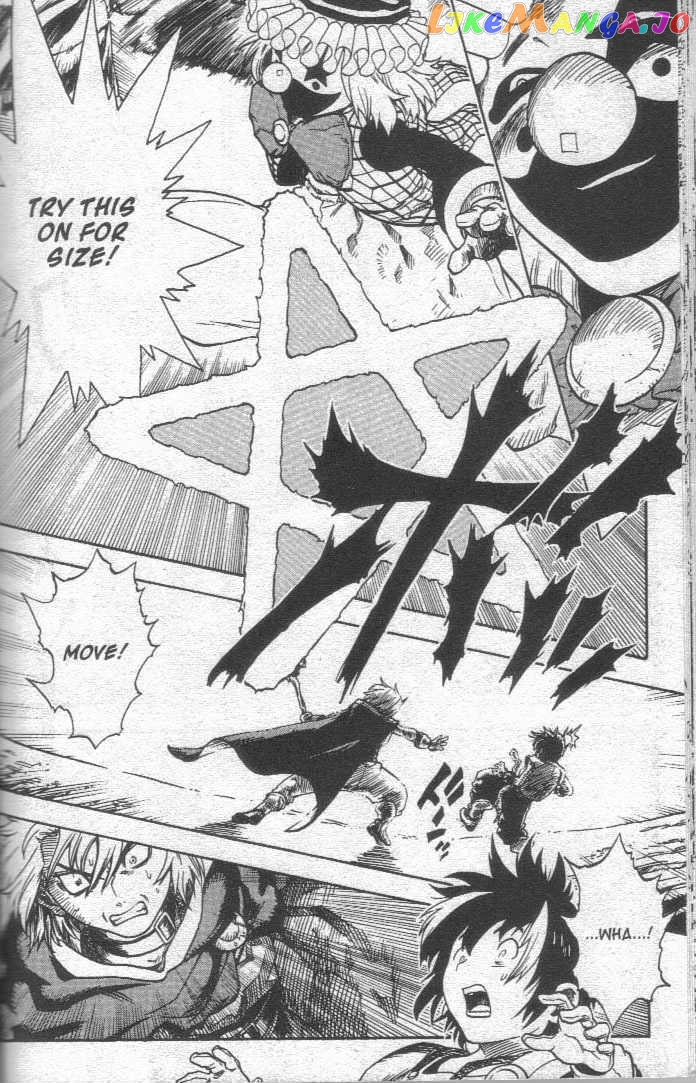 Brave Story – Shinsetsu Chapter 12 - page 18