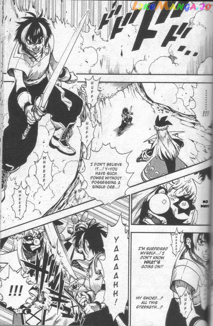 Brave Story – Shinsetsu Chapter 14 - page 2