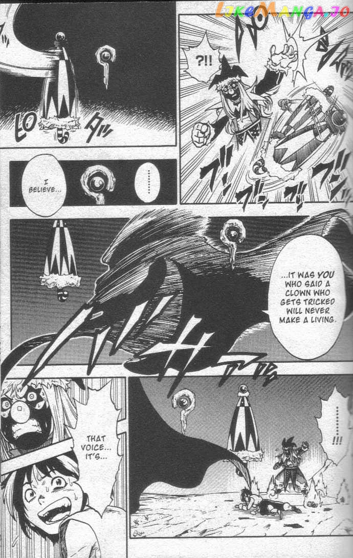 Brave Story – Shinsetsu Chapter 14 - page 8