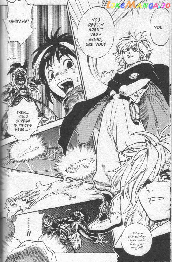 Brave Story – Shinsetsu Chapter 14 - page 9