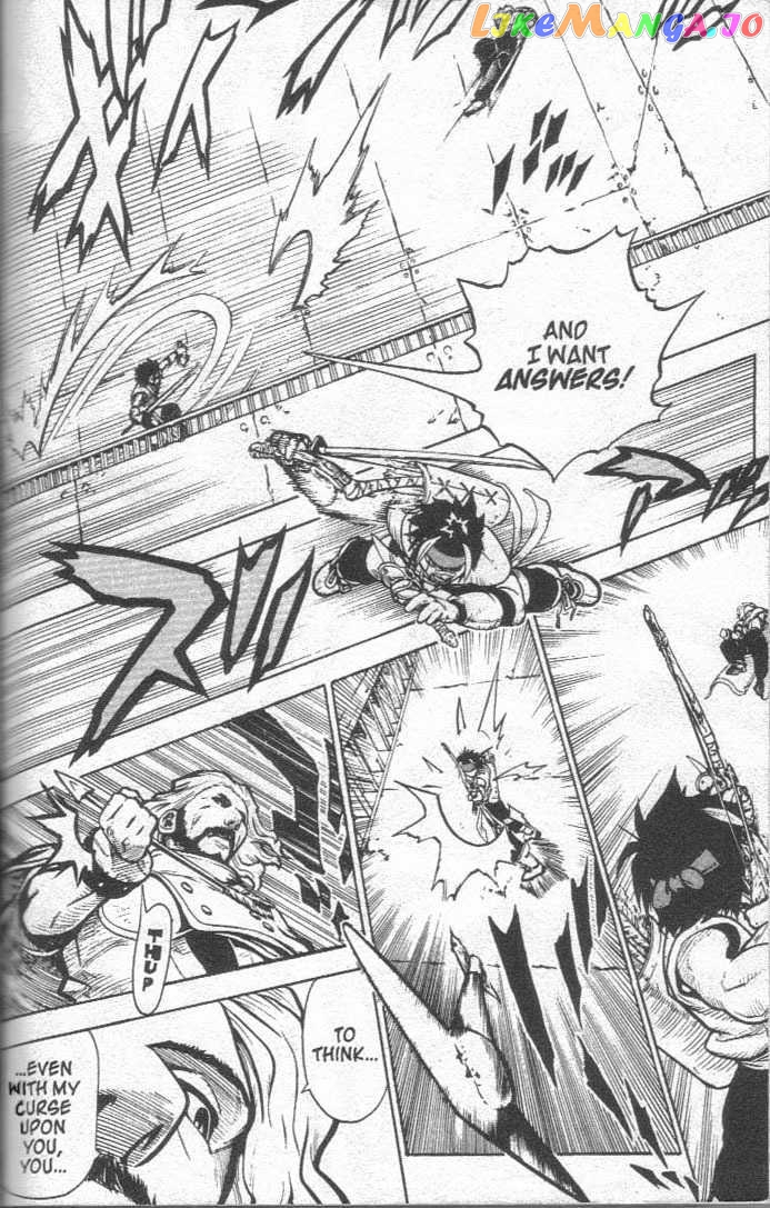 Brave Story – Shinsetsu Chapter 25 - page 3