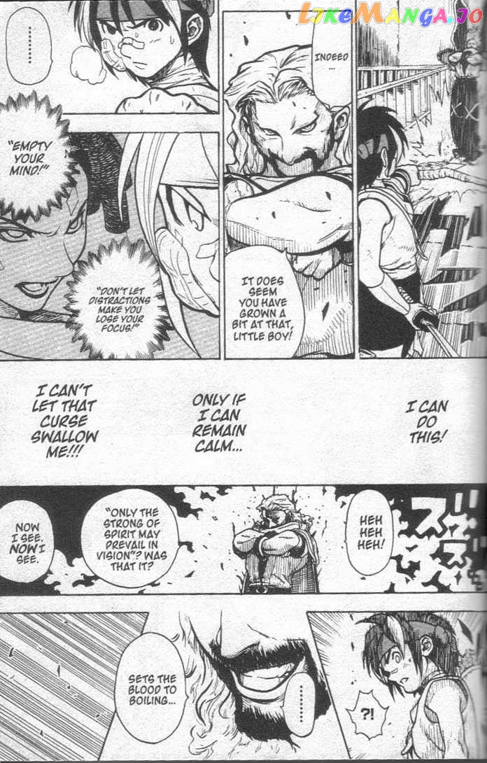 Brave Story – Shinsetsu Chapter 25 - page 4