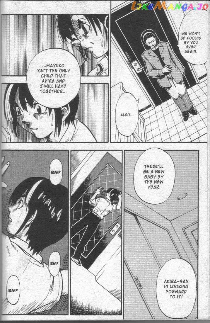 Brave Story – Shinsetsu Chapter 15 - page 5