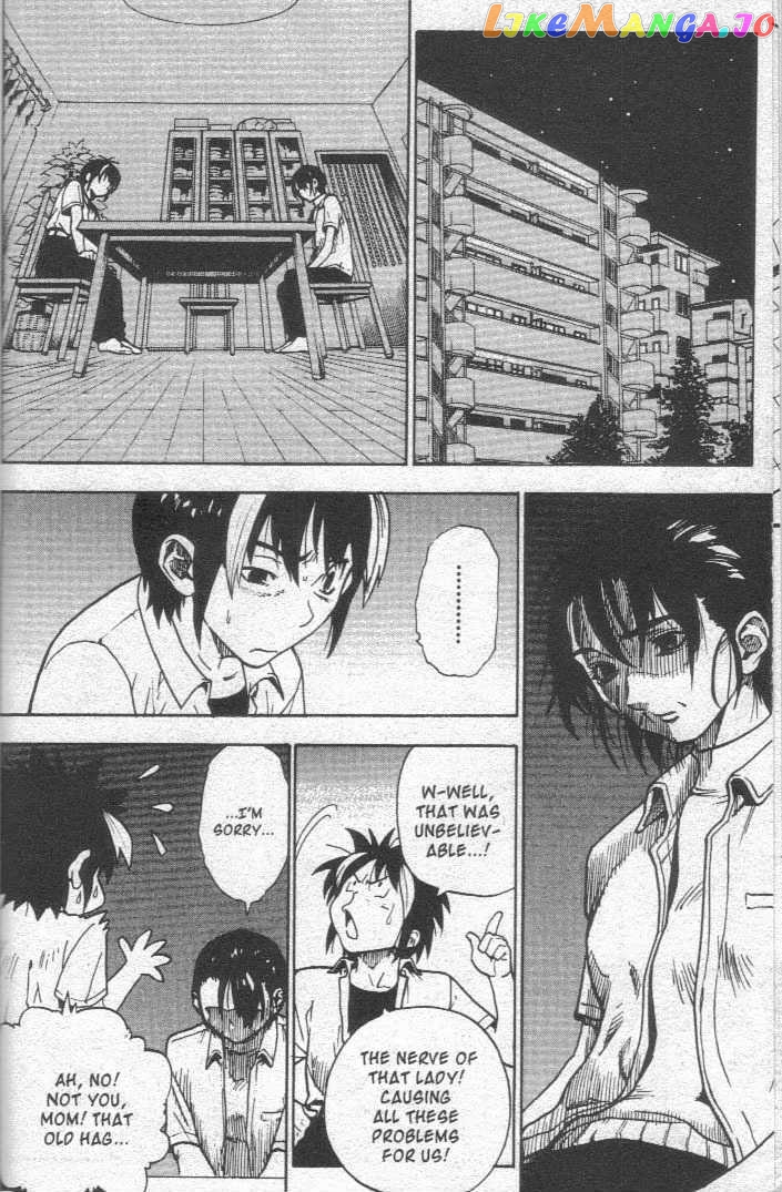 Brave Story – Shinsetsu Chapter 15 - page 7