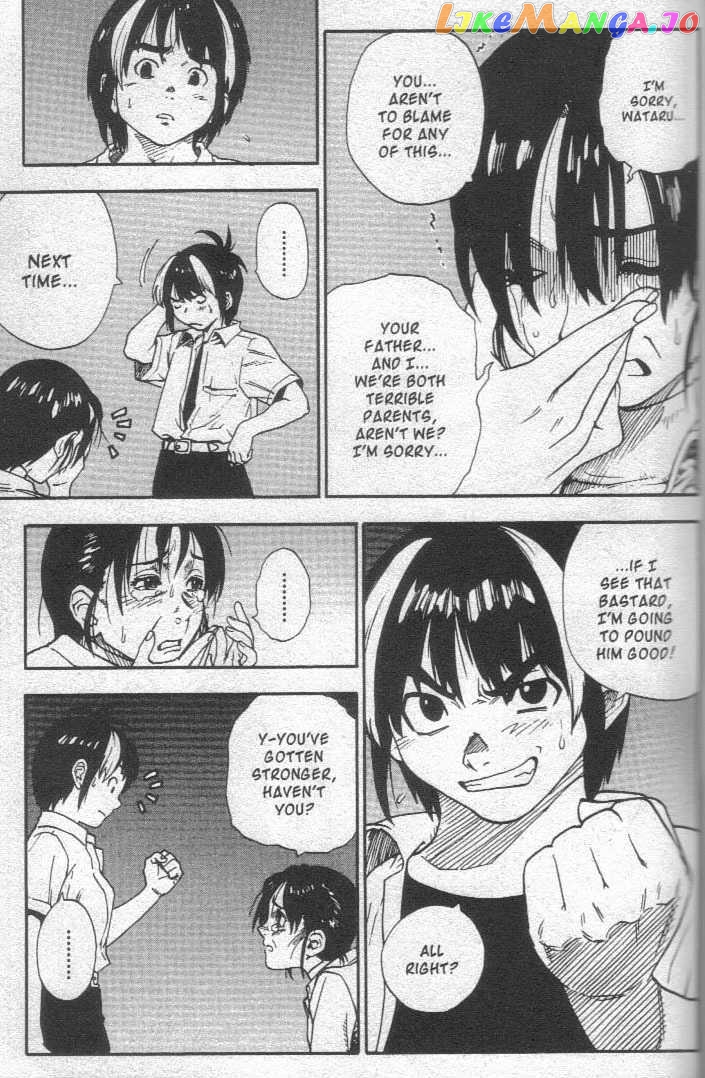 Brave Story – Shinsetsu Chapter 15 - page 8