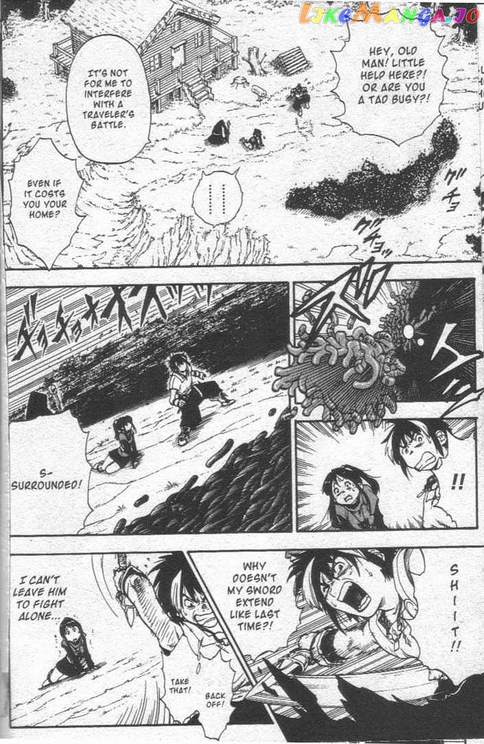 Brave Story – Shinsetsu Chapter 16 - page 5