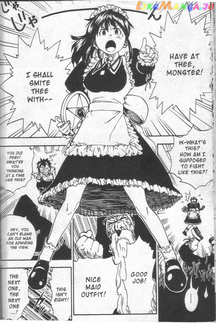 Brave Story – Shinsetsu Chapter 16 - page 7