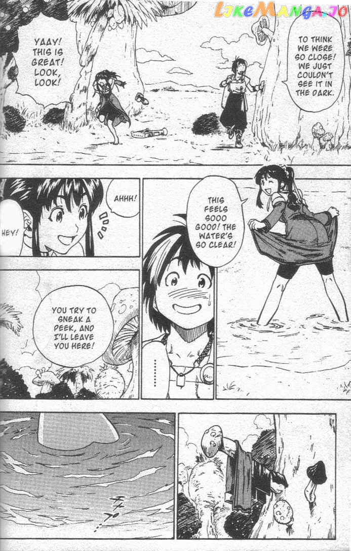 Brave Story – Shinsetsu Chapter 17 - page 6