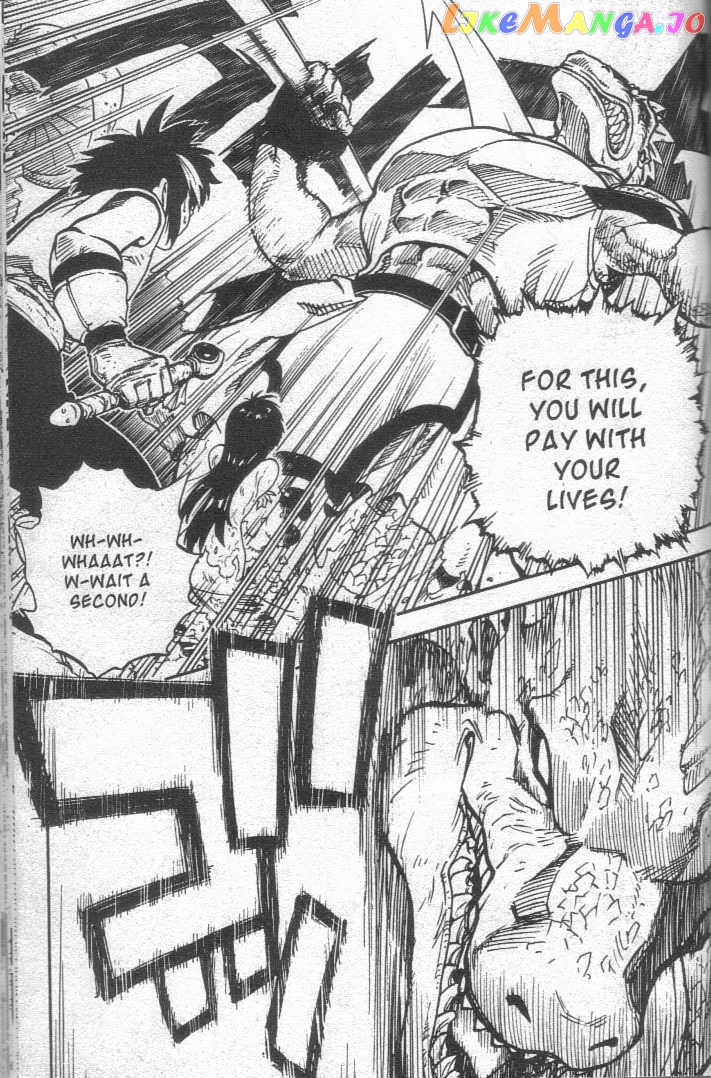 Brave Story – Shinsetsu Chapter 17 - page 9