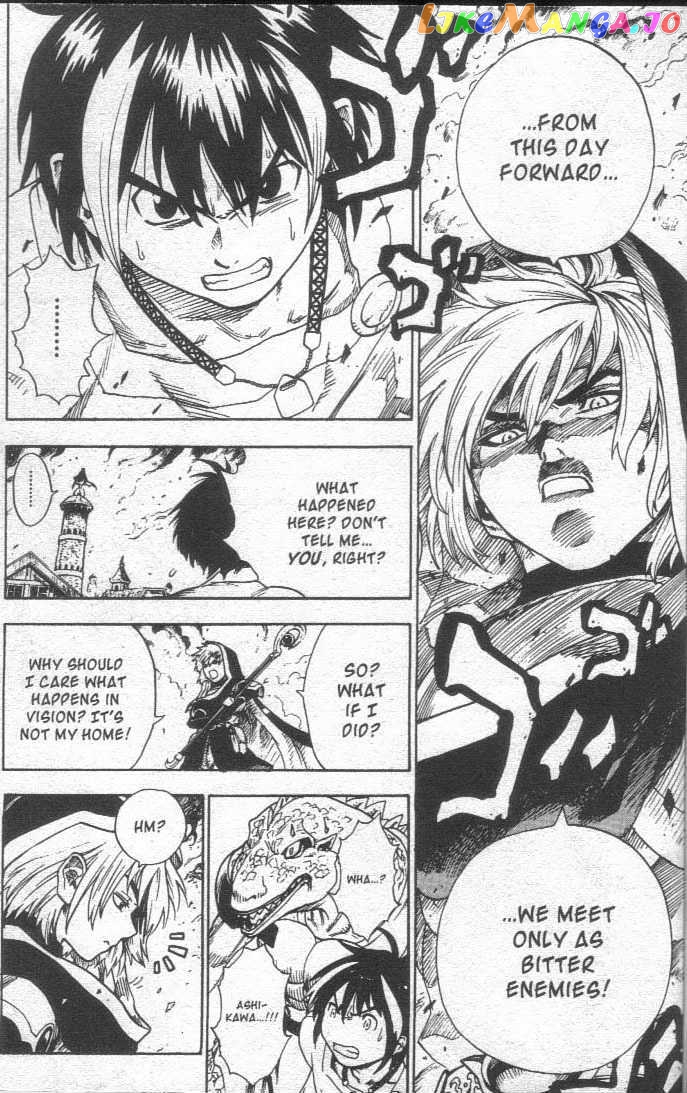 Brave Story – Shinsetsu Chapter 18 - page 3