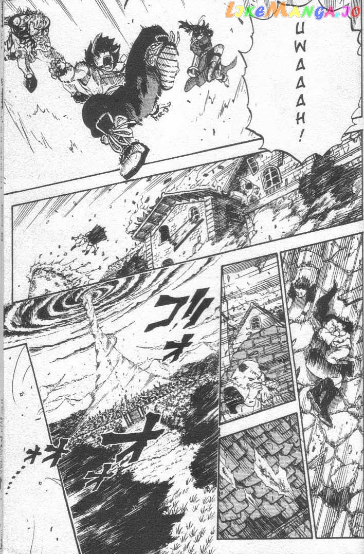 Brave Story – Shinsetsu Chapter 18 - page 9