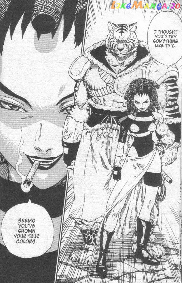Brave Story – Shinsetsu Chapter 19 - page 12