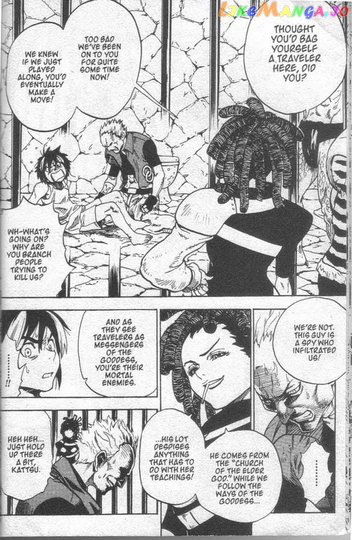 Brave Story – Shinsetsu Chapter 19 - page 14