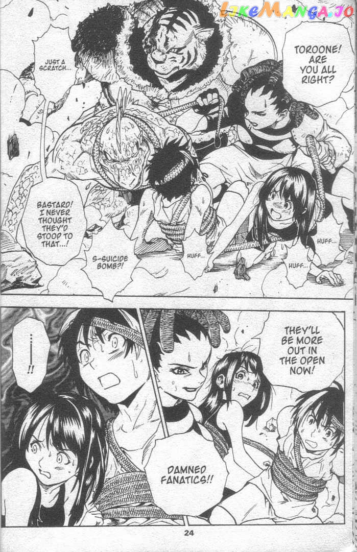 Brave Story – Shinsetsu Chapter 19 - page 18