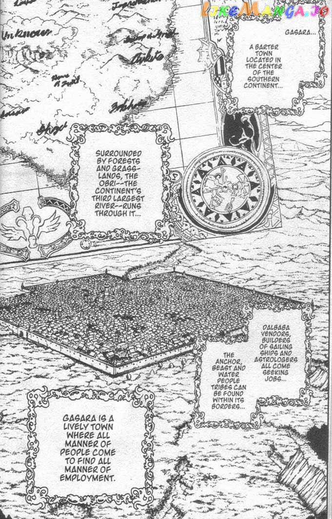 Brave Story – Shinsetsu Chapter 19 - page 2