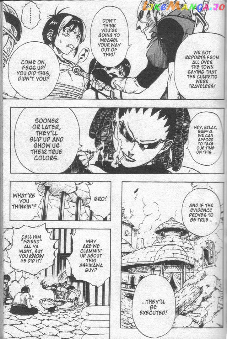 Brave Story – Shinsetsu Chapter 19 - page 5